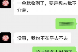 磁县专业讨债公司有哪些核心服务？